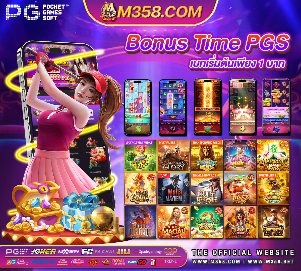 casino games online free bonus